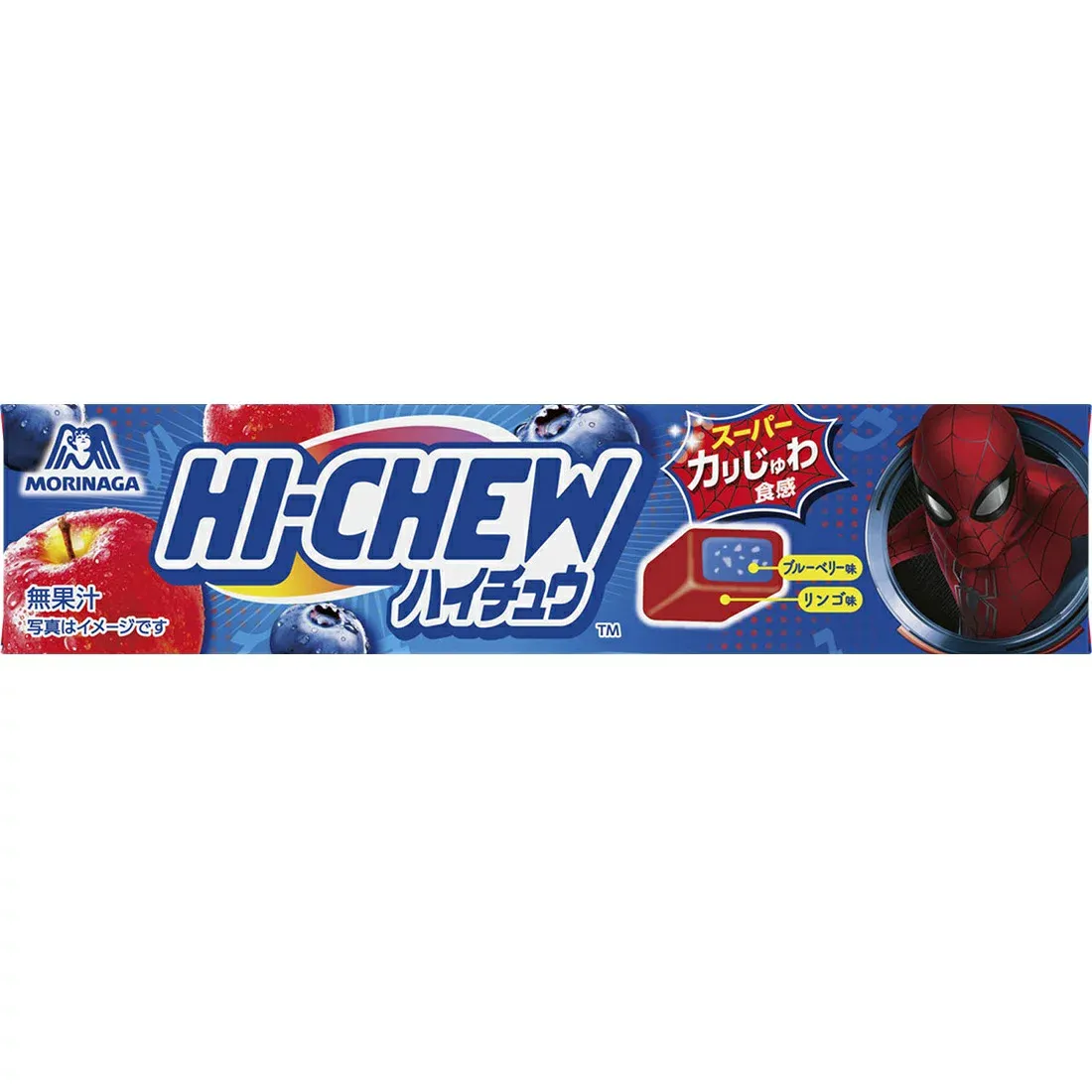 Hi Chew W Web / ハイチュウ ダブルウェブ Hi Chew W Web / ハイチュウ ダブルウェブ