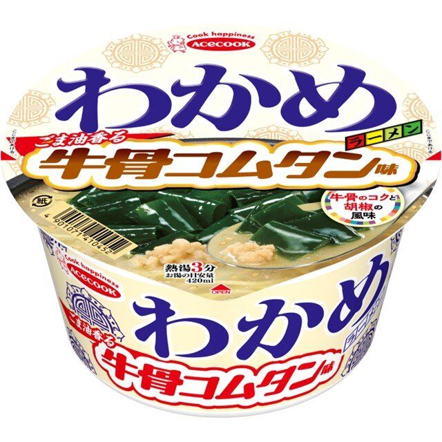 Wakame Ramen Beef Bone / わかめﾗｰﾒﾝ ｺﾑﾀﾝ