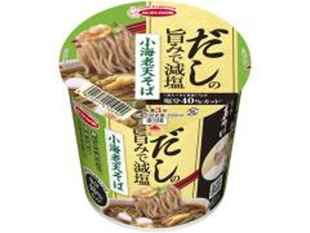 Shrimp Soba Low Salt / 減塩 小海老天そば Shrimp Soba Low Salt / 減塩 小海老天そば