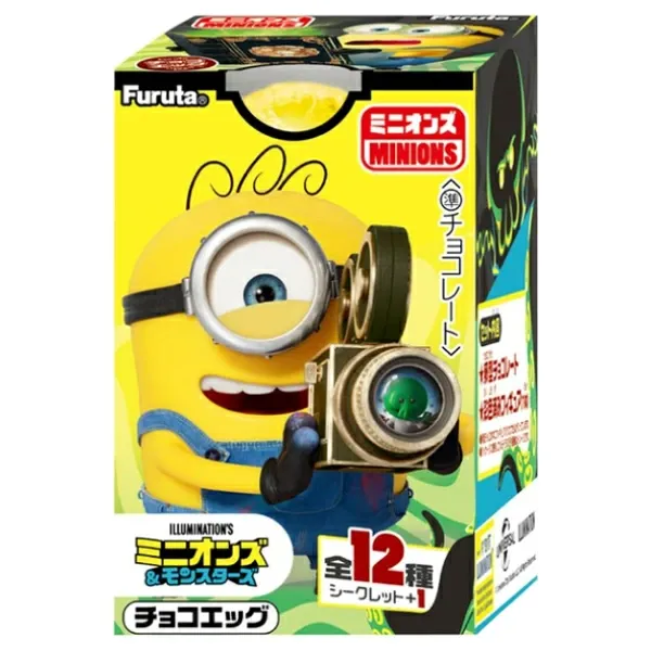 Choco Egg Minion / ﾁｮｺｴｯｸﾞ ﾐﾆｵﾝｽﾞ