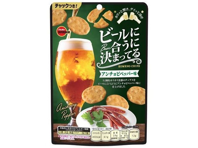 Rice Chips Anchovy / ﾋﾞｰﾙに合う ｱﾝﾁｮﾋﾞ