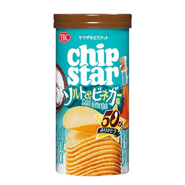 Chip Star Salt Vinegar / チップスター ソルトビネガー Chip Star Salt Vinegar / チップスター ソルトビネガー
