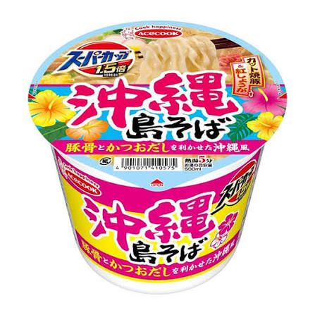 Super Cup Okinawa Shima Soba / 沖縄 島そば Super Cup Okinawa Shima Soba / 沖縄 島そば