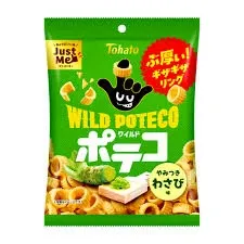 Wild Poteco Wasabi / ワイルドポテコ わさび Wild Poteco Wasabi / ワイルドポテコ わさび