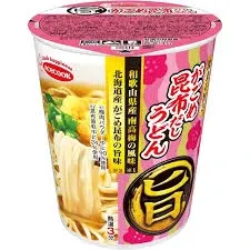 Maru Konbu Udon / 旨 がごめ 昆布うどん Maru Konbu Udon / 旨 がごめ 昆布うどん