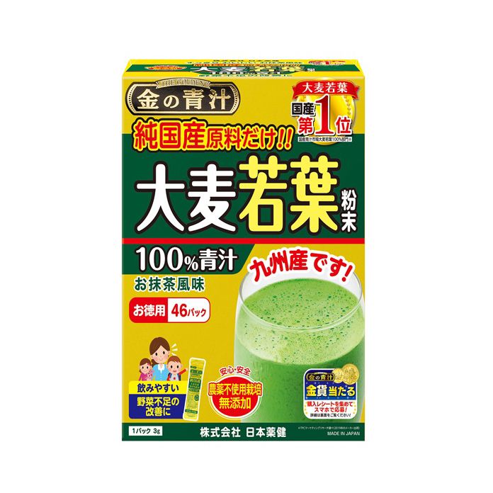 Golden Aojiru Omugi Wakaba 46p / 大麦若葉粉末100%金の青汁 Golden Aojiru Omugi Wakaba 46p / 大麦若葉粉末100%金の青汁