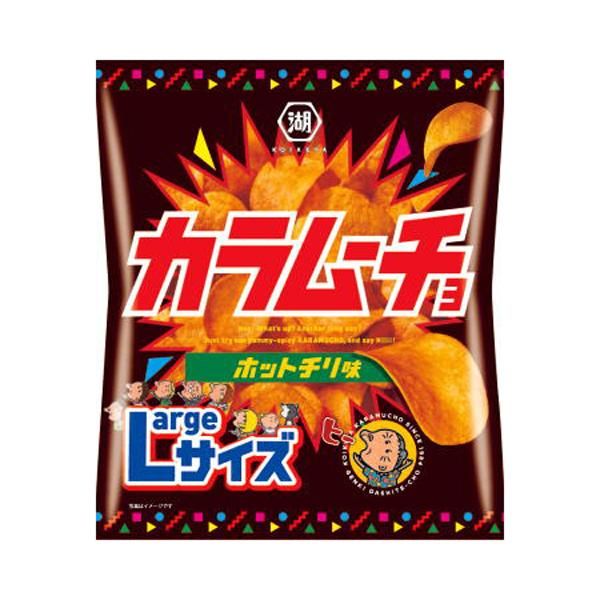 Karamucho Chips L / カラムーチョチップス Lサイズ Karamucho Chips L / カラムーチョチップス Lサイズ