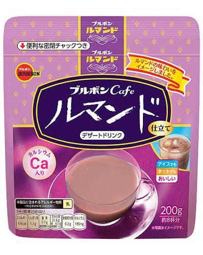 Lemond Desert Drink Powder / ルマンド デザートドリンク Lemond Desert Drink Powder / ルマンド デザートドリンク