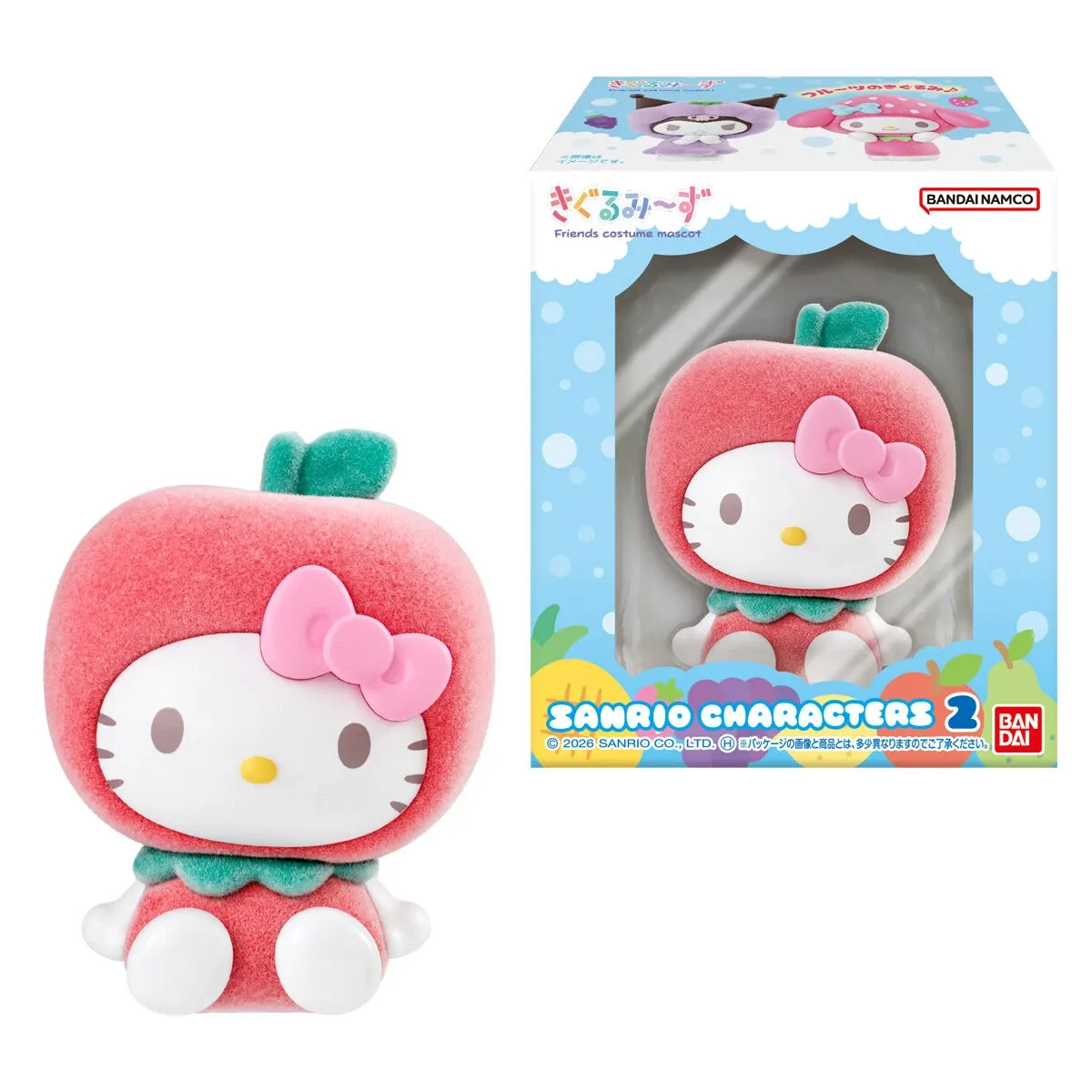 Sanrio Kigurumi-zu / サンリオ きぐるみーず Sanrio Kigurumi-zu / サンリオ きぐるみーず