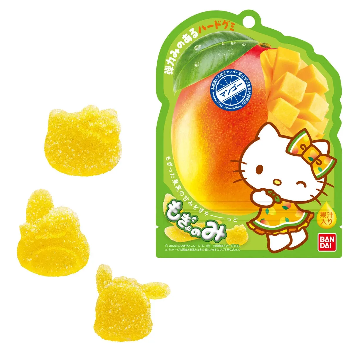 Sanrio Mogyunomi Mango / ｻﾝﾘｵ もぎゅのみ ﾏﾝｺﾞｰ