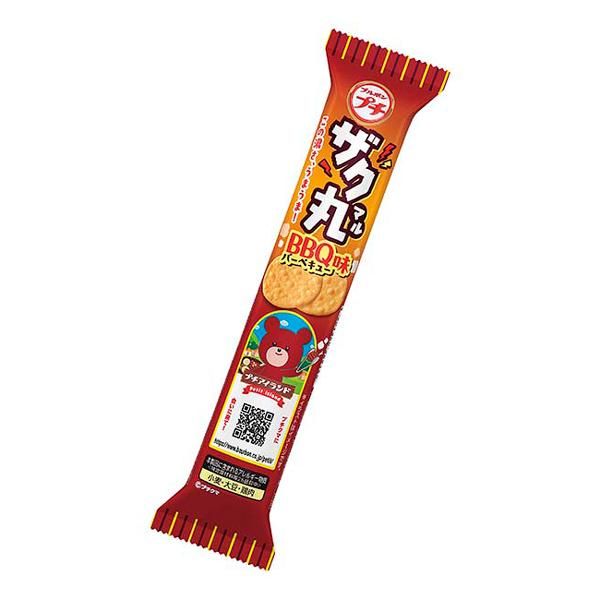 Petit Zaku Maru BBQ / プチ ザク丸 BBQ Petit Zaku Maru BBQ / プチ ザク丸 BBQ