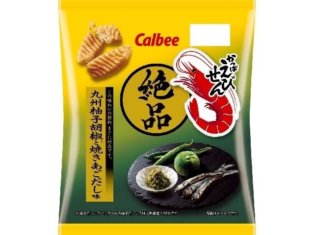 Zeppin Kappa Flying Fish / 絶品かっぱ 焼きあごだし Zeppin Kappa Flying Fish / 絶品かっぱ 焼きあごだし