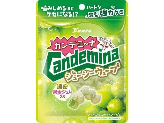 Candemina Wave Muscat / ｶﾝﾃﾞﾐｰﾅ ｼｬｲﾝﾏｽｶｯﾄ