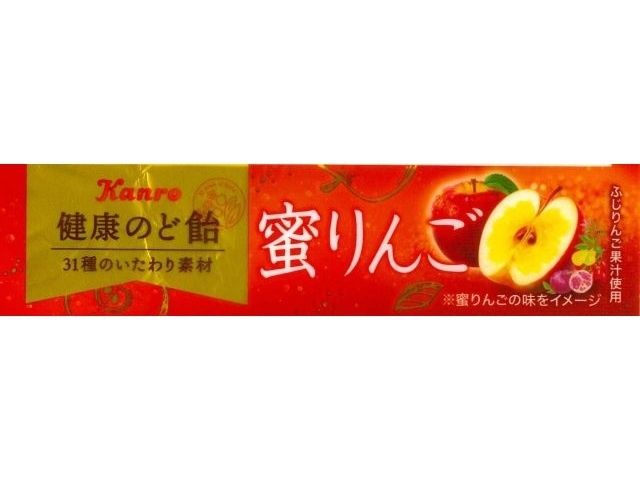 Cough Drop Apple / 健康のど飴 蜜りんご