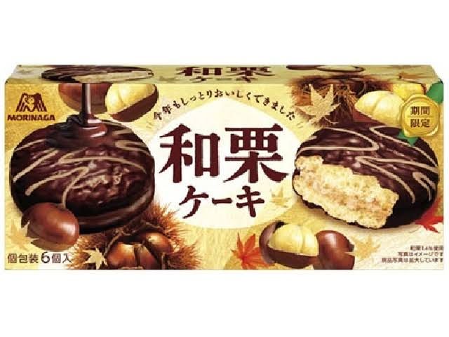 Japanese Chestnut Cake 6Pcs / 和栗 ケーキ Japanese Chestnut Cake 6Pcs / 和栗 ケーキ