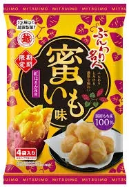 Funwari Mitsuimo / ふんわり名人 蜜いも Funwari Mitsuimo / ふんわり名人 蜜いも