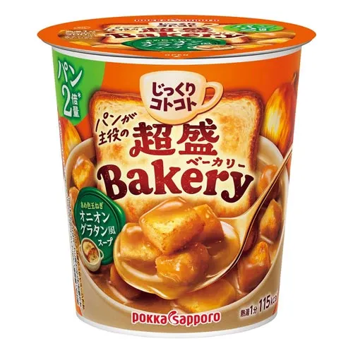 Onio Gratin Soup / 超盛ﾍﾞｰｶﾘｰ ｵﾆｵﾝｸﾞﾗﾀﾝ風
