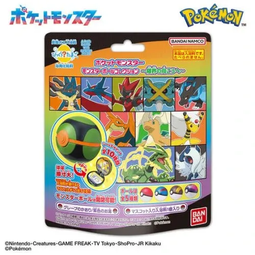 Pokemon Bath Bomb / ポケモン バスボム Pokemon Bath Bomb / ポケモン バスボム