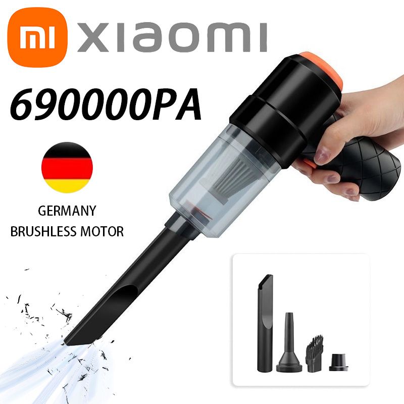Xiaomi Wireless 690000Pa Car Vacuum Portabale Cleaner Cordless Handheld Auto Vacuum High-power Vacuum Cleaner For Home Car