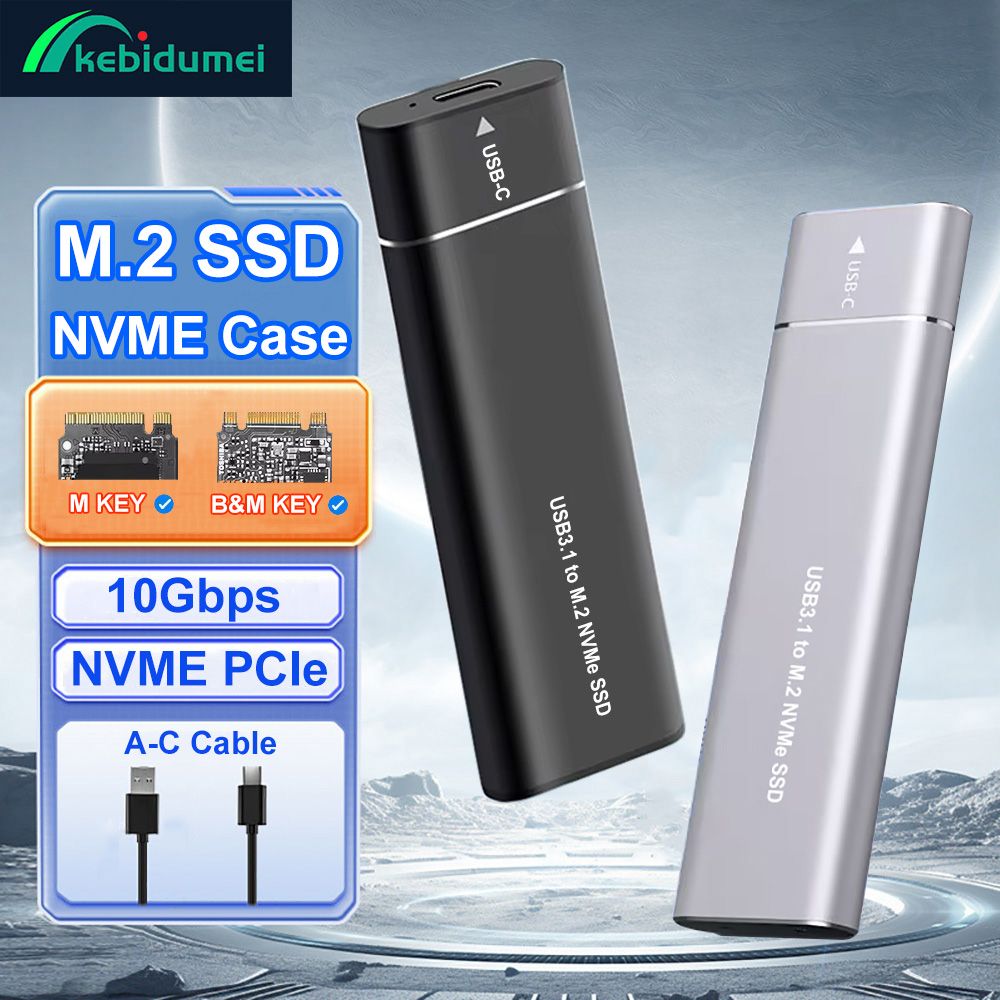 M2 SSD Enclosure NVMe PCIe 10Gbps M.2 SSD Case Portable USB C 3.1 to M.2 NVME SSD Box Adapter Tool Free External Storage Case