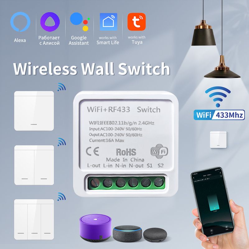 Tuya WiFi Smart Wall Switch (16A/20A) – 1/2/3 Gang RF 433MHz Wireless Light Switch, Compatible with Alexa &amp; Google Assistant