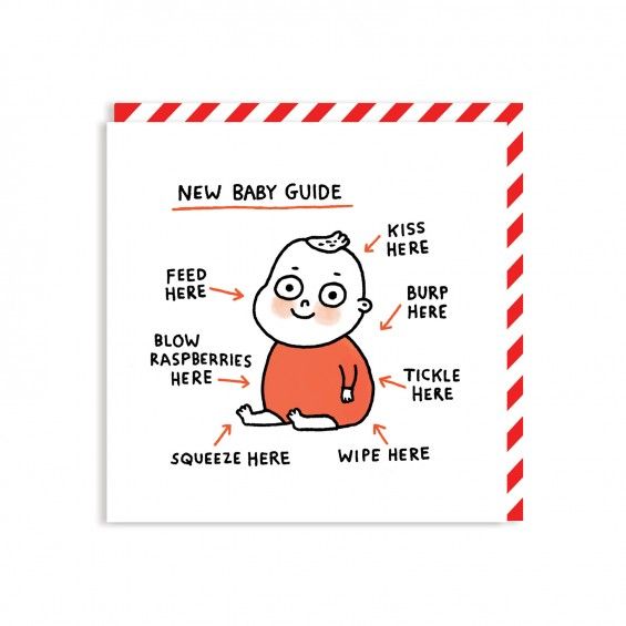 Card - Baby Guide