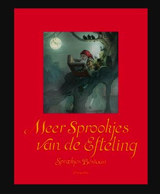 Efteling