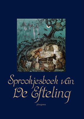 Efteling Efteling