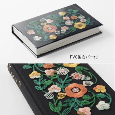 5 year embroidered diary