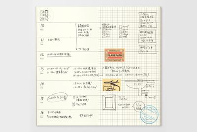 Traveler's Notebook - Diary