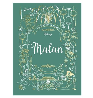 Mulan Mulan