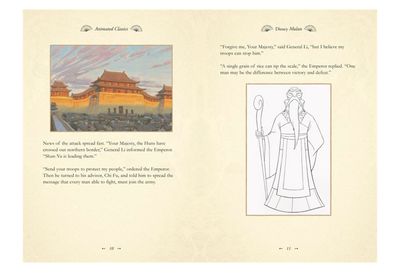 Mulan