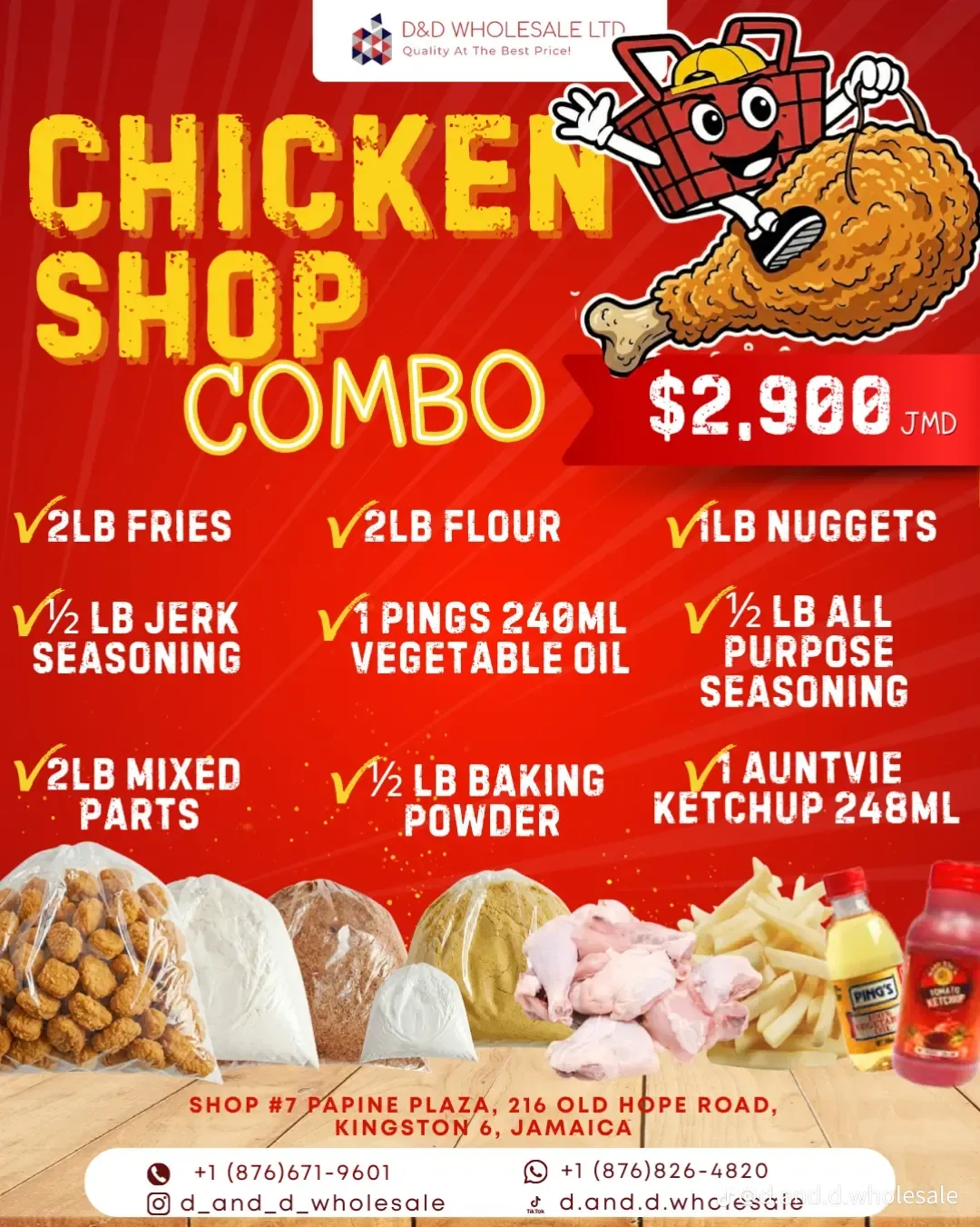 Chicken Shop Combo
