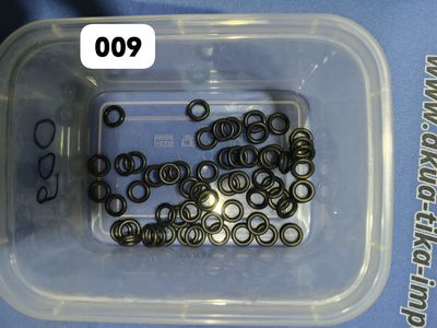 O-ring 009