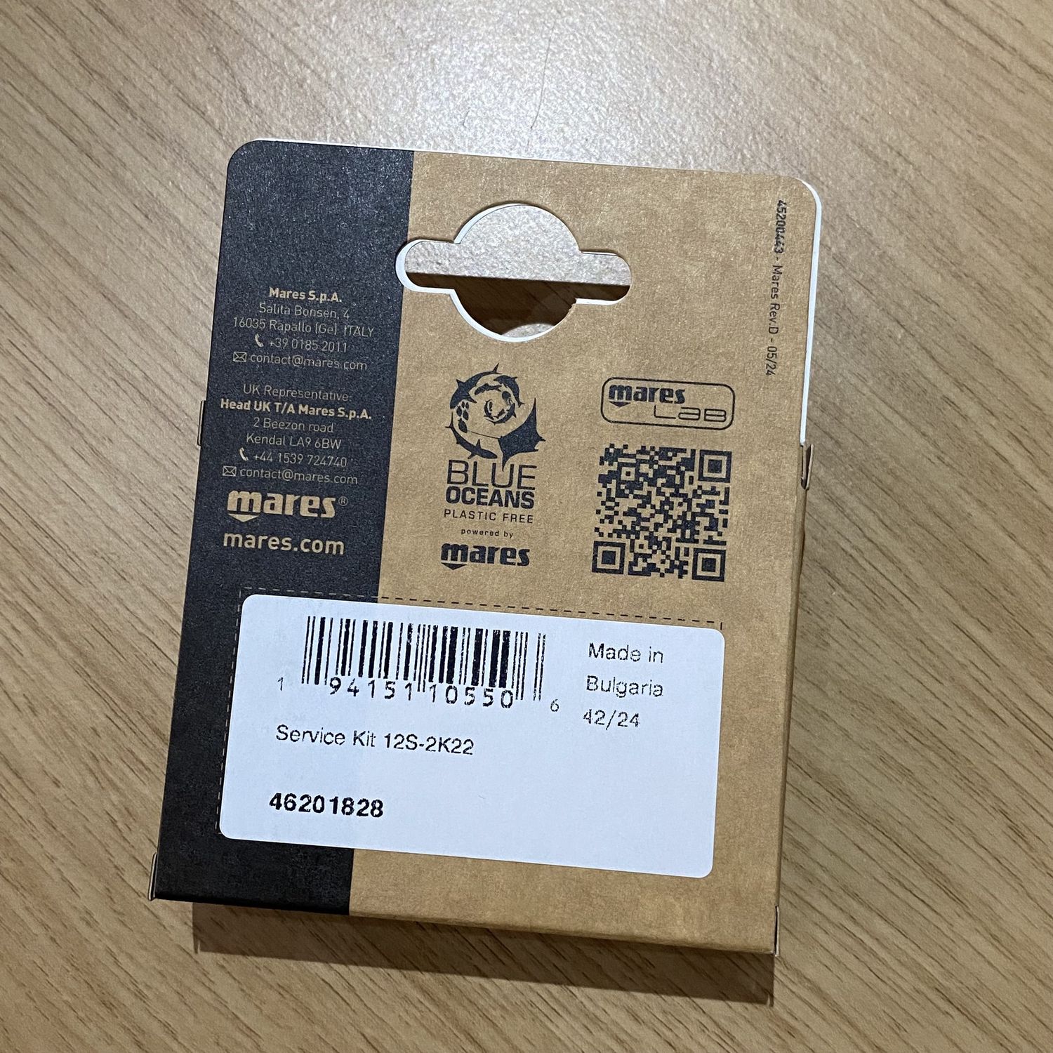 Service Kit 12S - 2k22