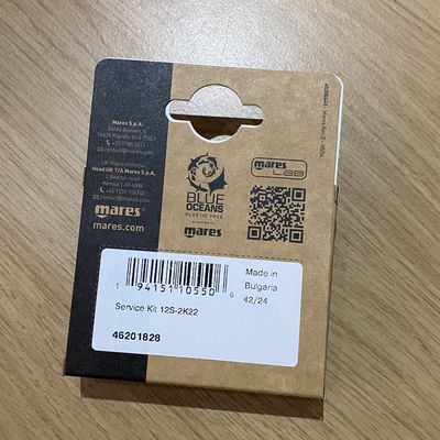 Service Kit 12S - 2k22