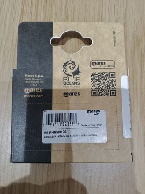 Scrubber Retaining Screw - with Handle