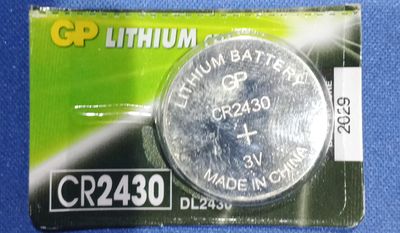 Battery Lithium GP CR2430