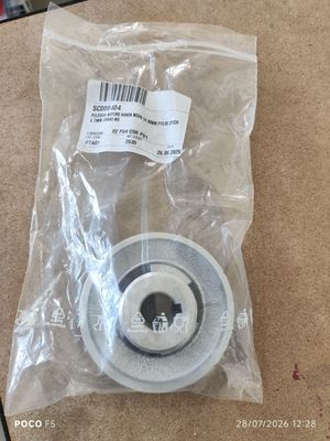 Honda MCH6 1A 80mm Engine pulley