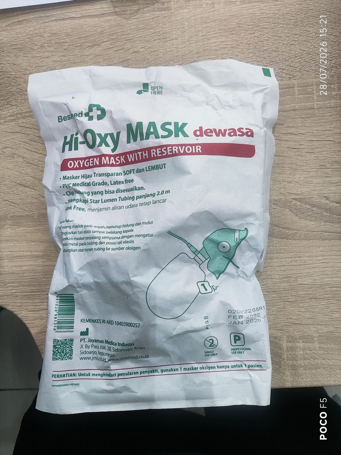 Standard Oxygen Mask