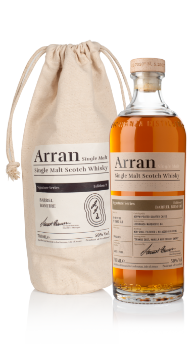 Arran Signature Series 2 Barrel Bonfire