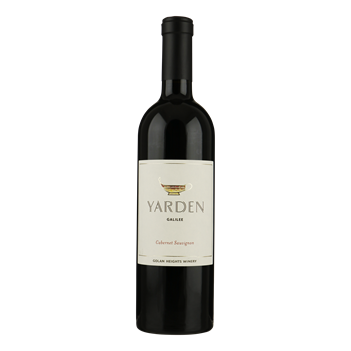 Yarden Cabernet Sauvignon