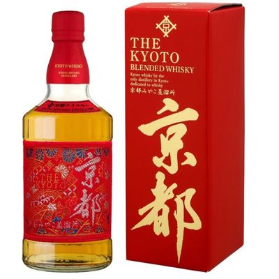 The Kyoto Aka-Obi