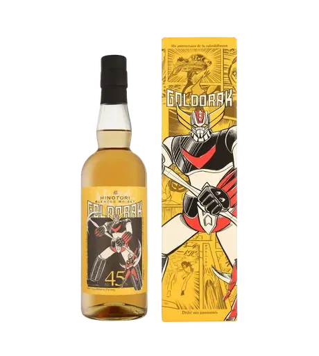 Hinotori Goldorak Yellow 2023 Edition