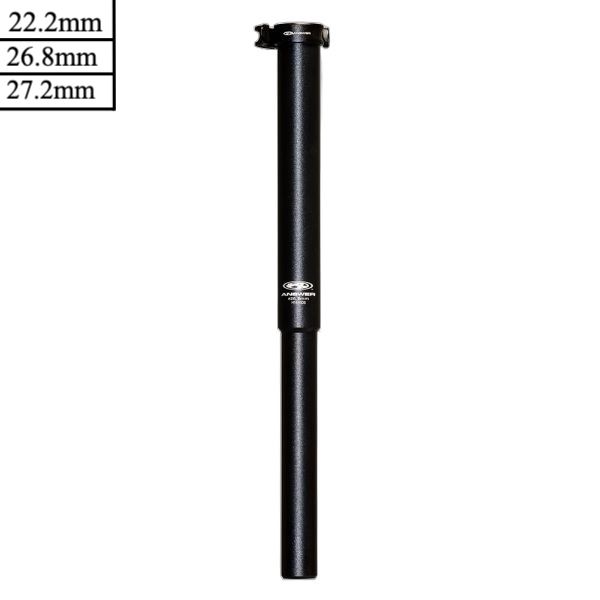  Answer Seat Post Extender Black