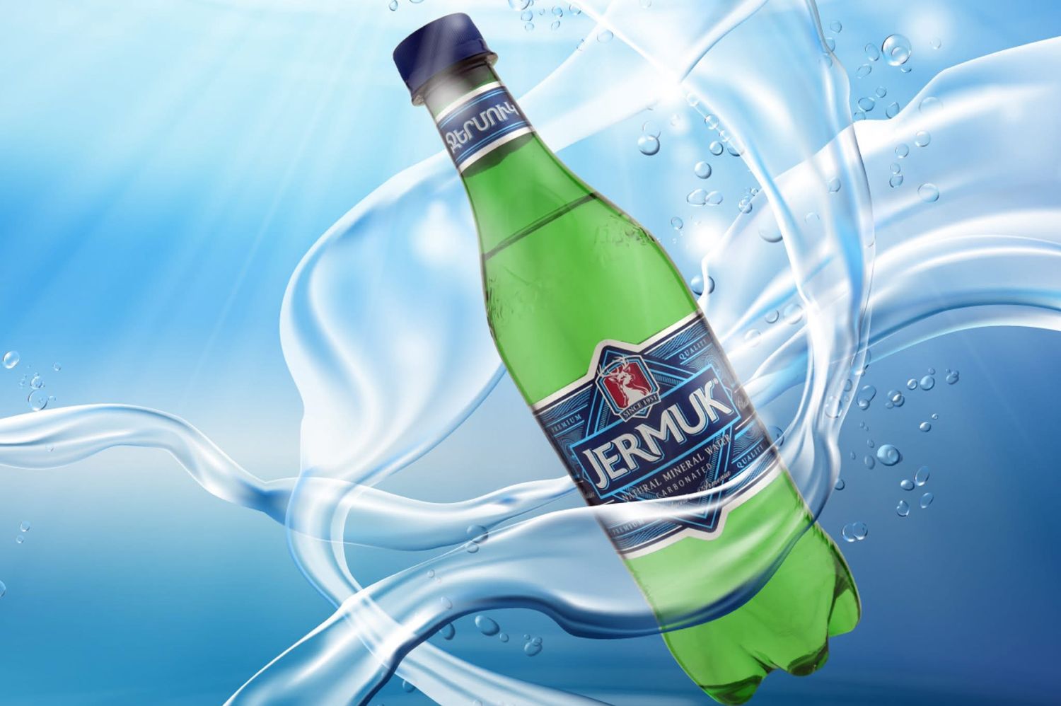 woda mineralna JERMUK 0.5L (PET)