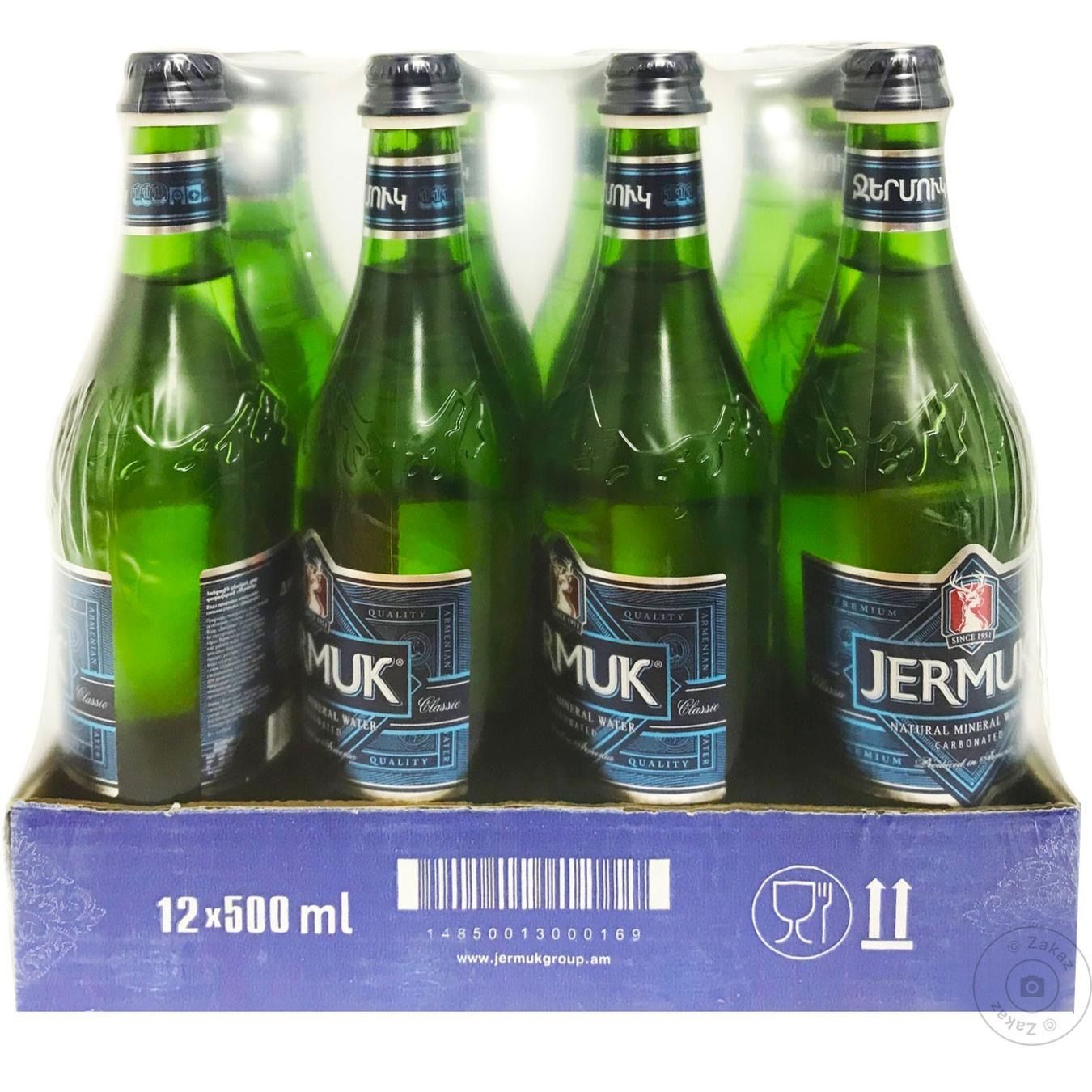 woda mineralna gazowana zgrzewka 12 szt. (0.5L)