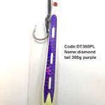 Arrowhead 300g purple jig