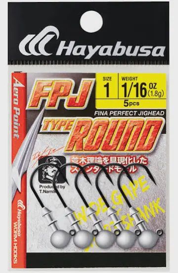 1/o jig head hayabusa 1/16th 5 pce