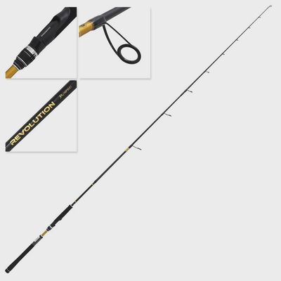 Traveller revolution 7' tele 2-4kg spin rod